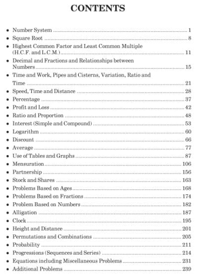 Quantitative Aptitude-6969