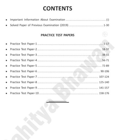 NTSE CLASS 10 PTP .. Eng Edn.-6797