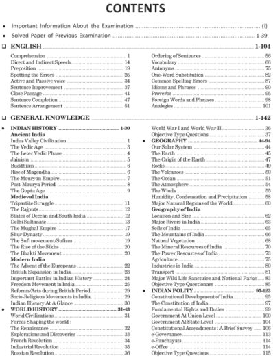CDS Eng Edn.-6764